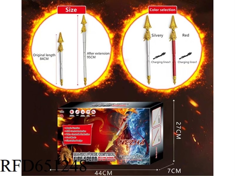VOICE ACTIVATED ZHA FIRE TIP GUN