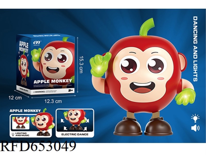 LIGHTING, MUSIC, WALKING AND DANCING APPLES (CHINESE AND ENGLISH)