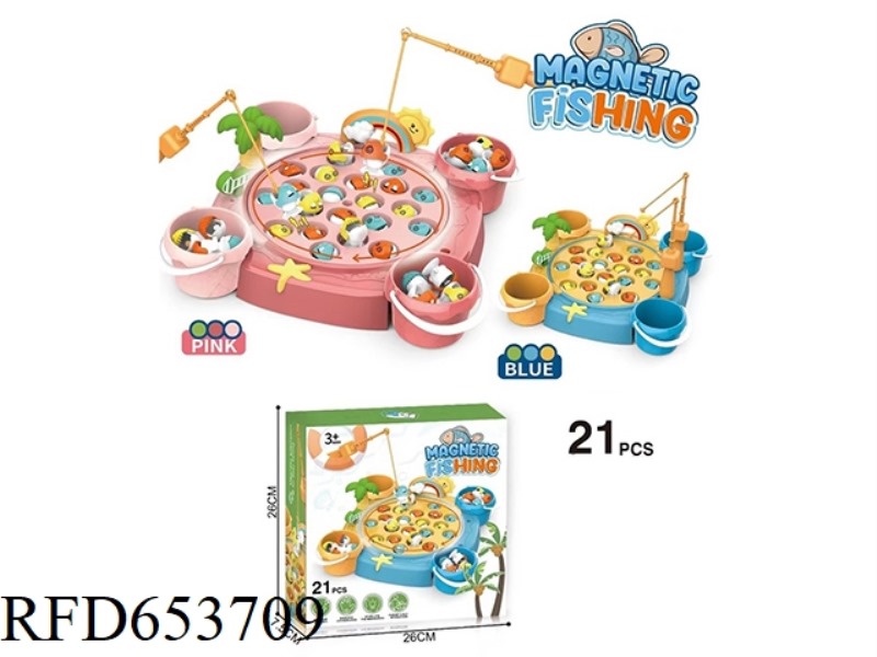 ELECTRIC FISHING TRAY (21 FISH)