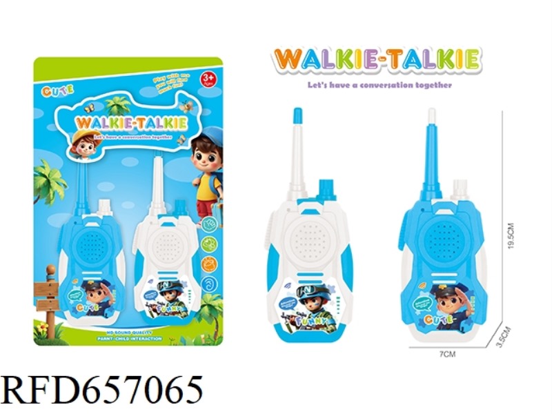 WALKIE-TALKIE FOR BOYS