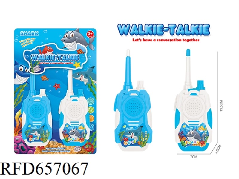 BABY SHARK WALKIE-TALKIE