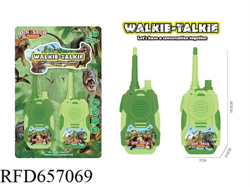 DINOSAUR WALKIE-TALKIE
