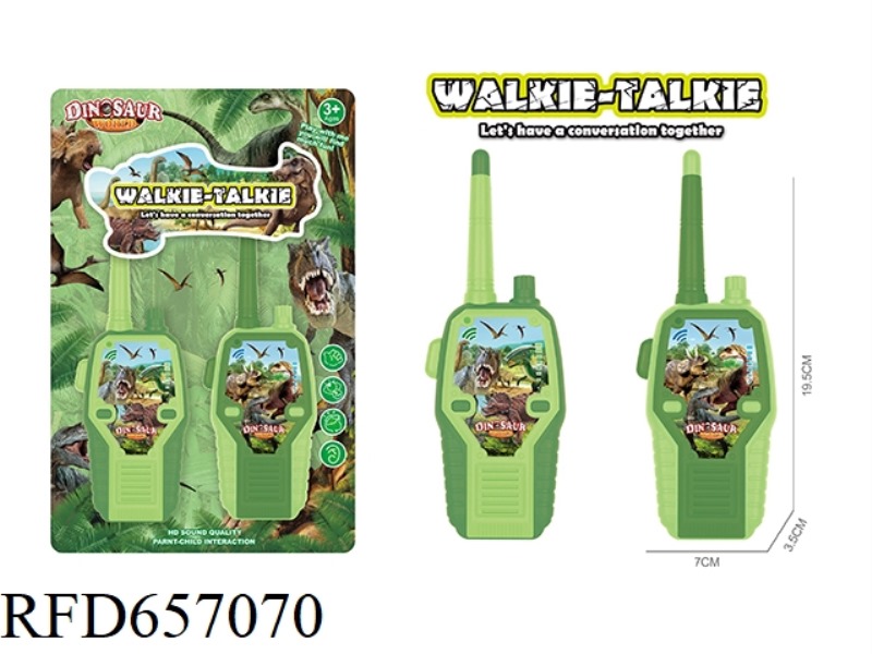 DINOSAUR WALKIE-TALKIE