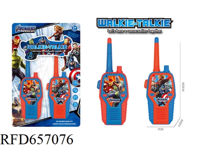 CAPTAIN AMERICA WALKIE-TALKIE