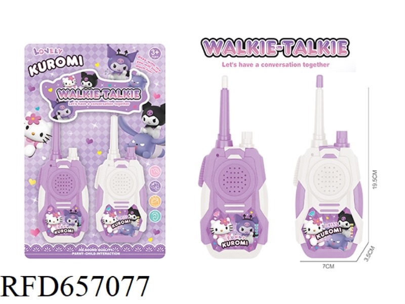 KULOMI WALKIE-TALKIE