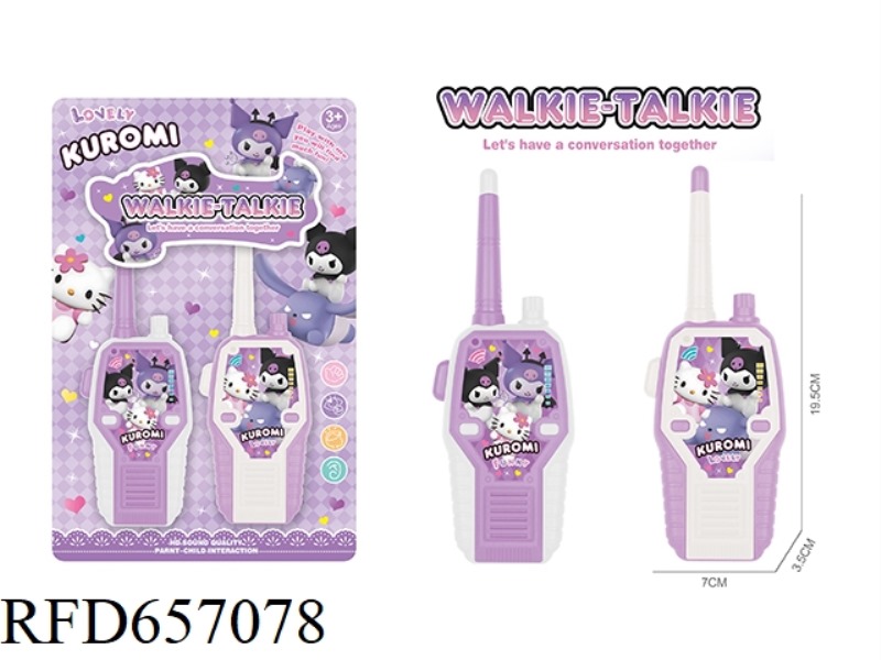 KULOMI WALKIE-TALKIE