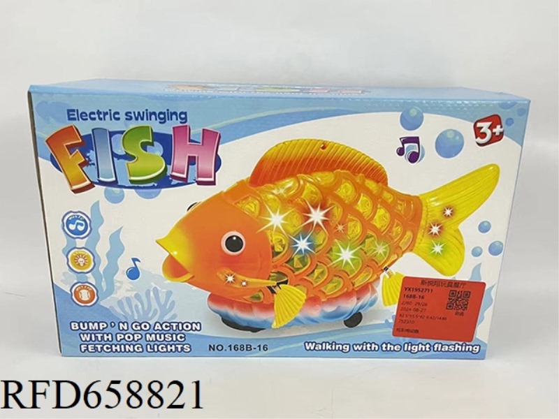 COLORFUL ELECTRIC FISH