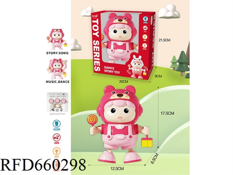 DANCING STORY MACHINE STRAWBERRY BEAR