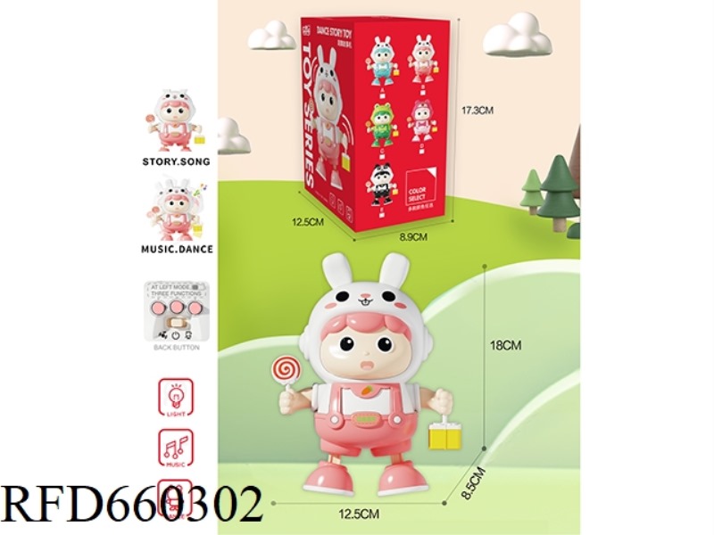 DANCING STORY MACHINE BUNNY PINK