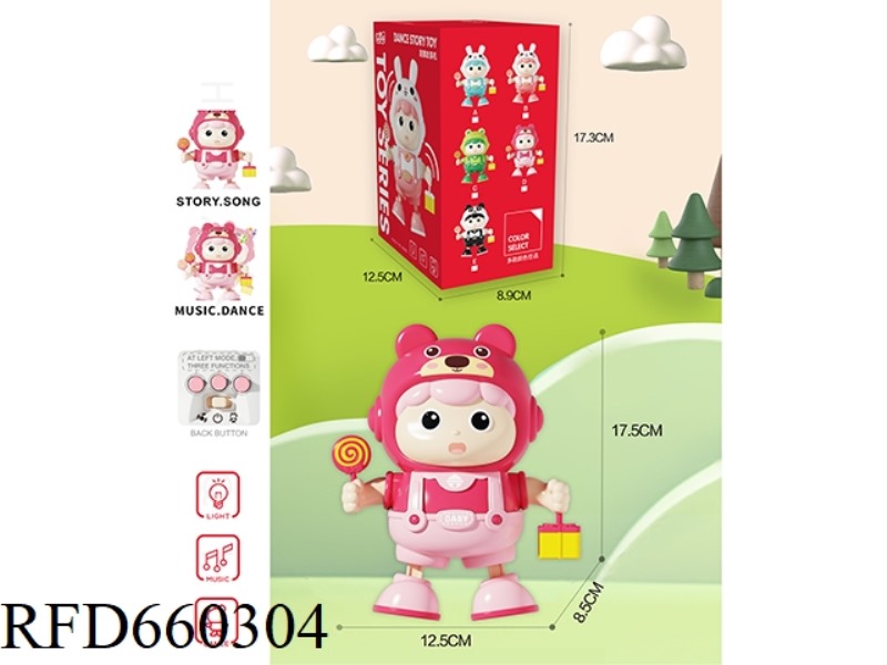DANCING STORY MACHINE STRAWBERRY BEAR