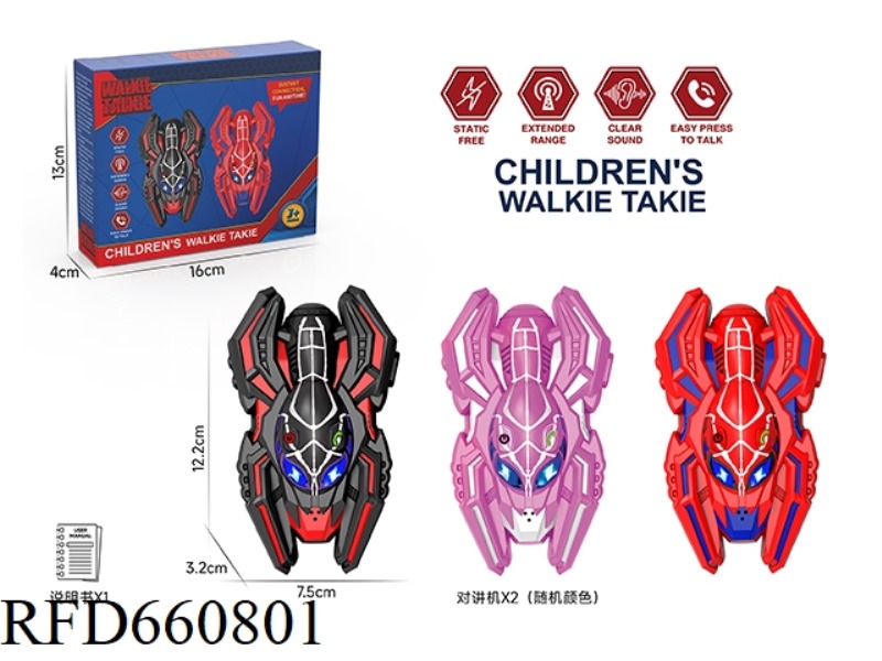 SPIDER-MAN WALKIE-TALKIE