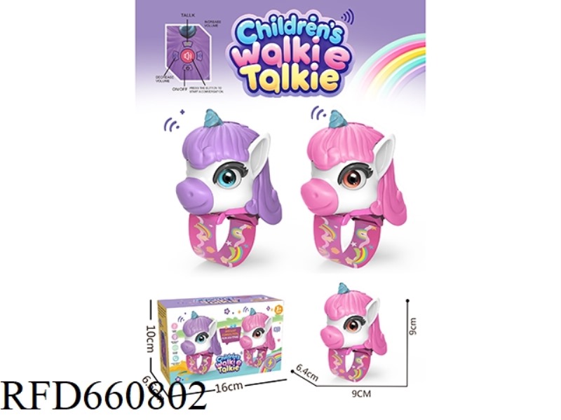 UNICORN WALKIE-TALKIE