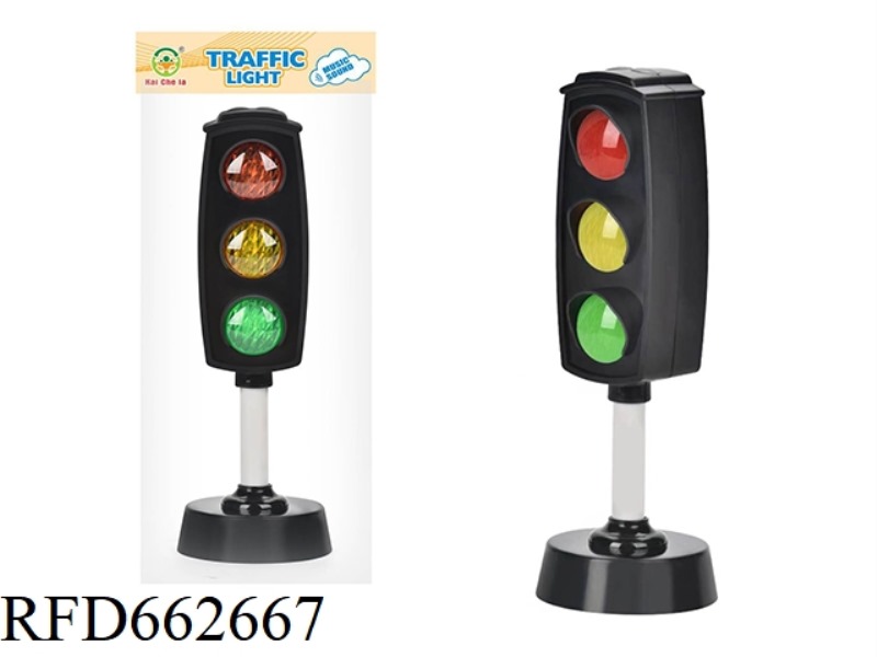 TRAFFIC LIGHT TOY SIMULATION BLACK MODEL