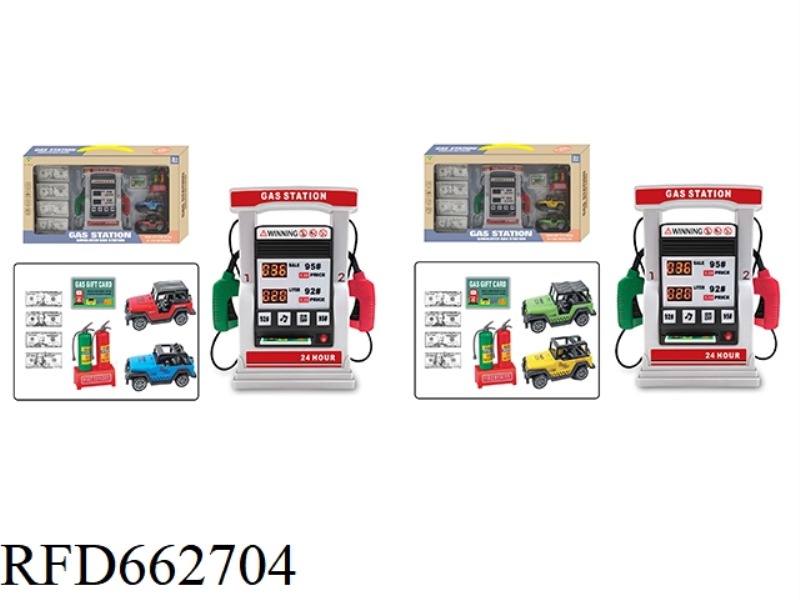 GAS STATION ALLOY CAR SET GRAY AND WHITE DOLLAR VERSION