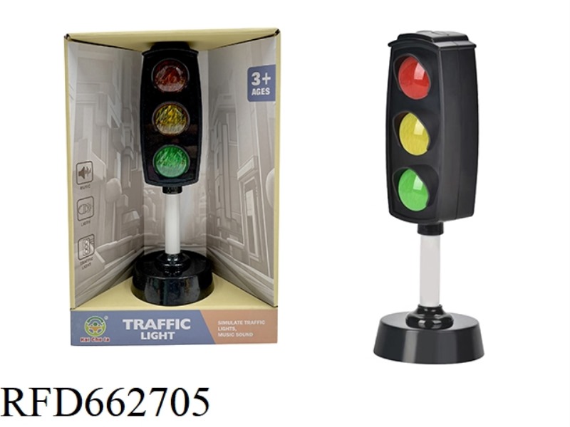 TRAFFIC LIGHT TOY SIMULATION BLACK MODEL
