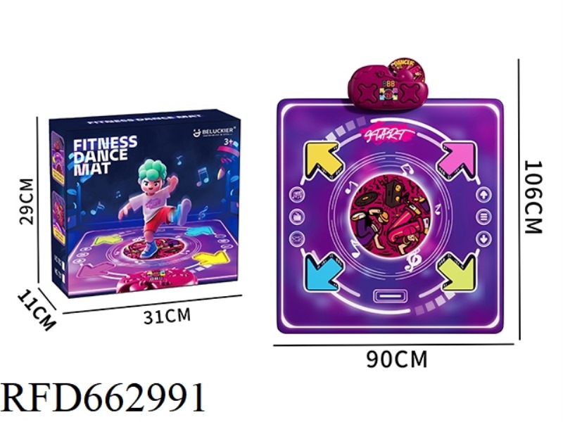 MUSIC DANCE BLANKET LITHIUM BATTERY WITH BLUETOOTH-DUAL LIGHT
