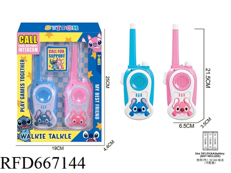 MOLDED STITCH WALKIE-TALKIE