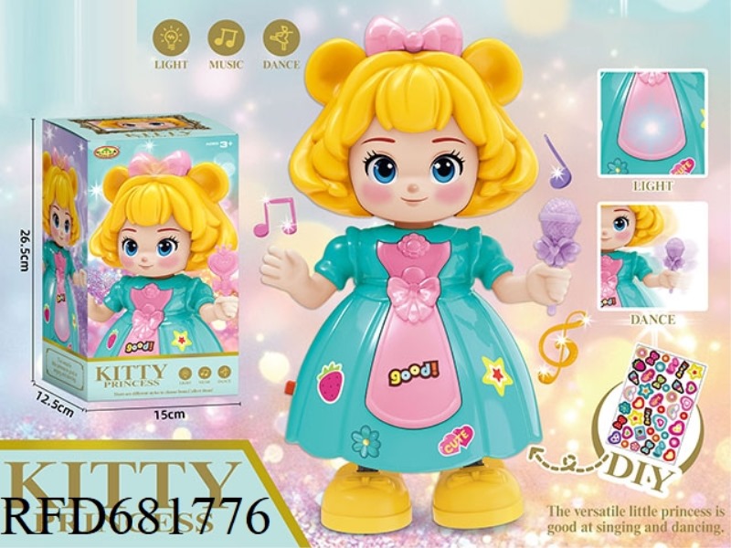 CUTE GIRL DANCING AND SWINGING PRINCESS ELECTRIC TOY (LIGHTS, MAGIC WAND)
