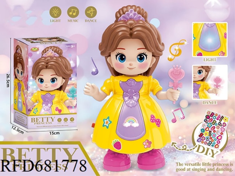 CUTE GIRL DANCING AND SWINGING PRINCESS ELECTRIC TOY (LIGHTS, MAGIC WAND)