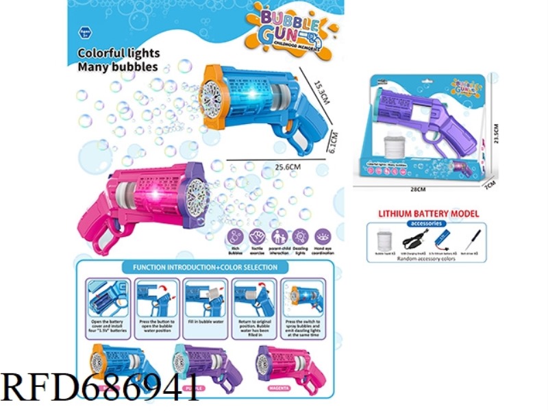 REVOLVER ELECTRIC BUBBLE MACHINE PACK ELECTRICITY