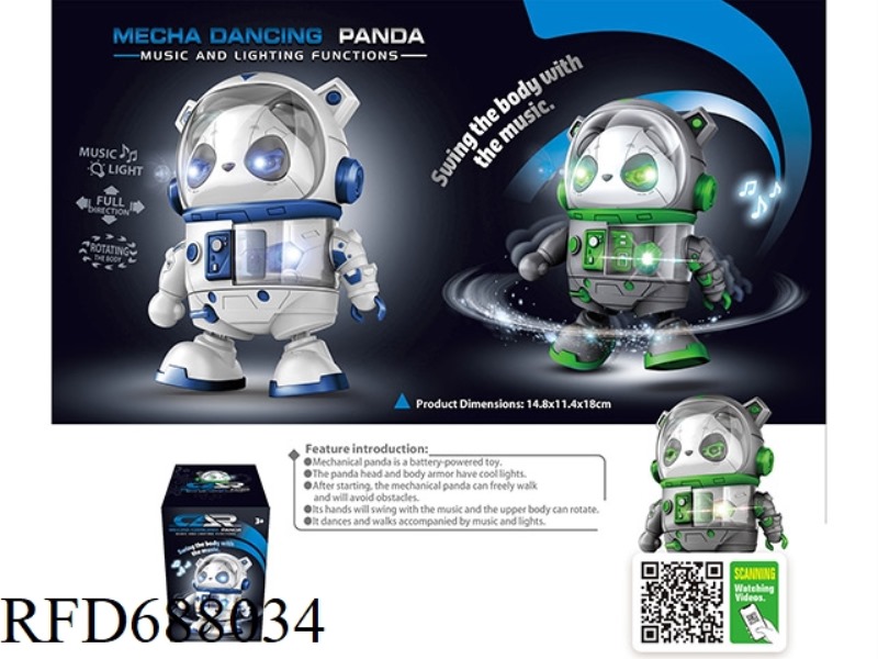 MECHANICAL DANCING PANDA