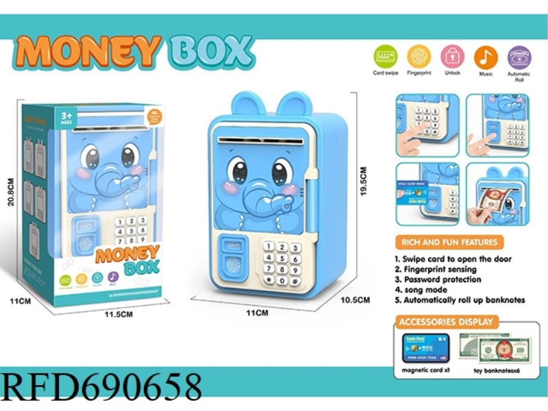 CARD-SWIPING FINGERPRINT LITTLE ELEPHANT SMART PIGGY BANK