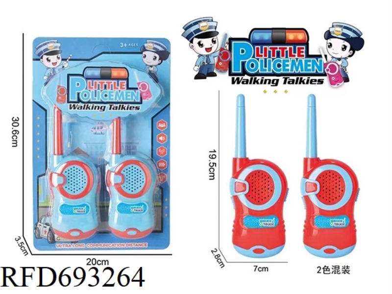 CARTOON POLICE WALKIE-TALKIE