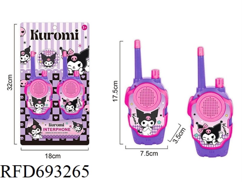 KULOMI WALKIE-TALKIE