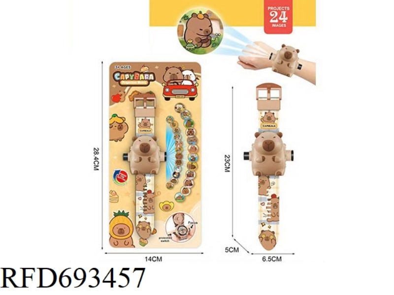 KAPIPALA FLIP COVER ELECTRONIC PROJECTION WATCH