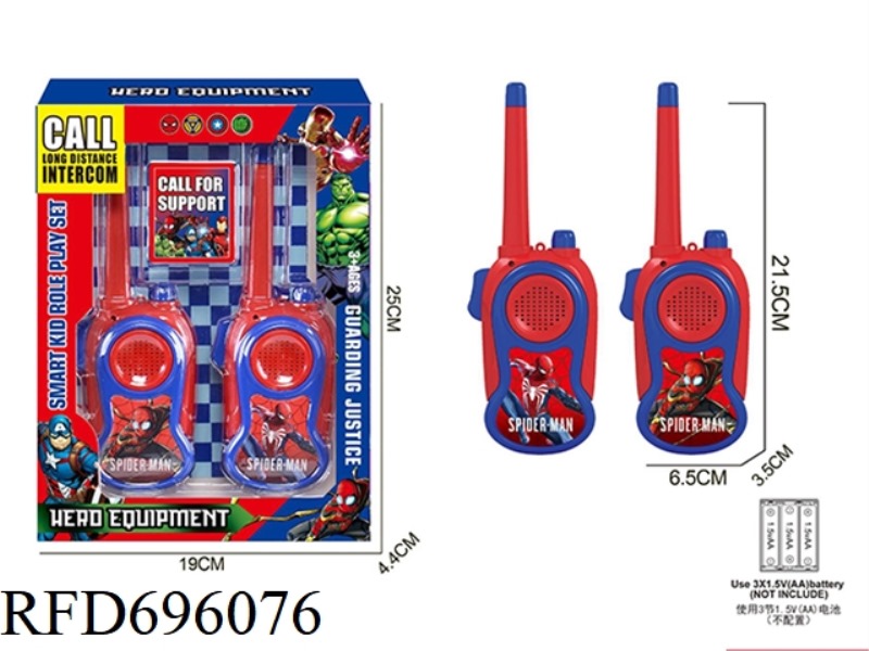 CLOSE-RANGE SPIDER-MAN WALKIE-TALKIE