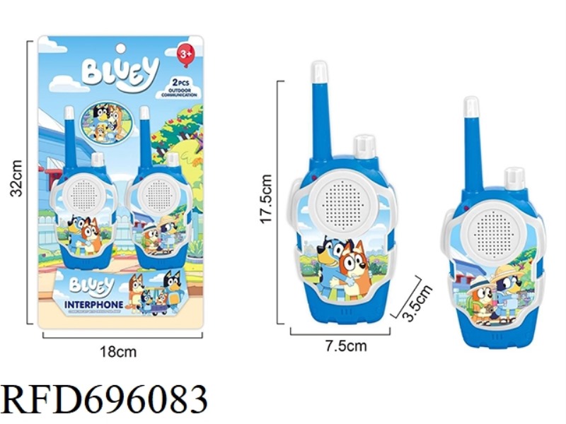 BRUY WALKIE-TALKIE
