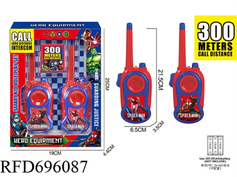 CLOSE-RANGE SPIDER-MAN WALKIE-TALKIE