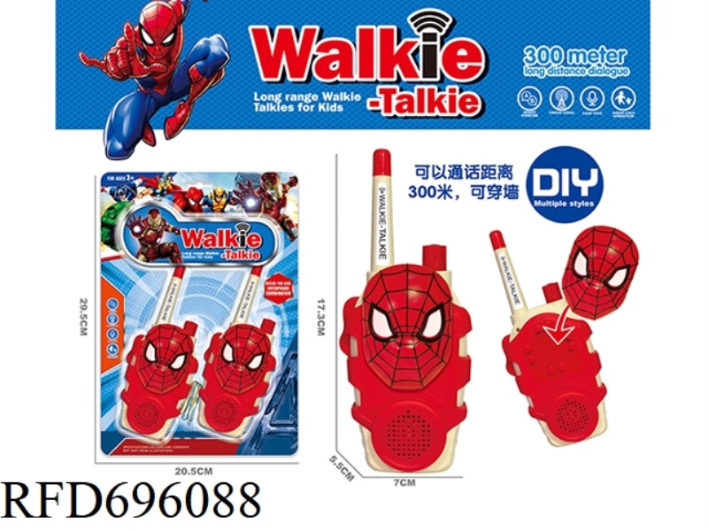SPIDER-MAN WALKIE-TALKIE