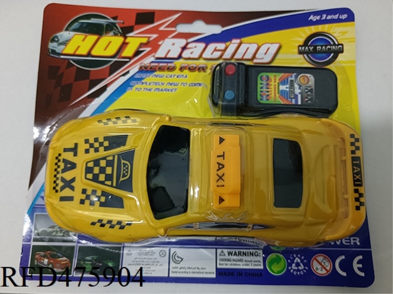 TAXI LINE CONTROL CAR