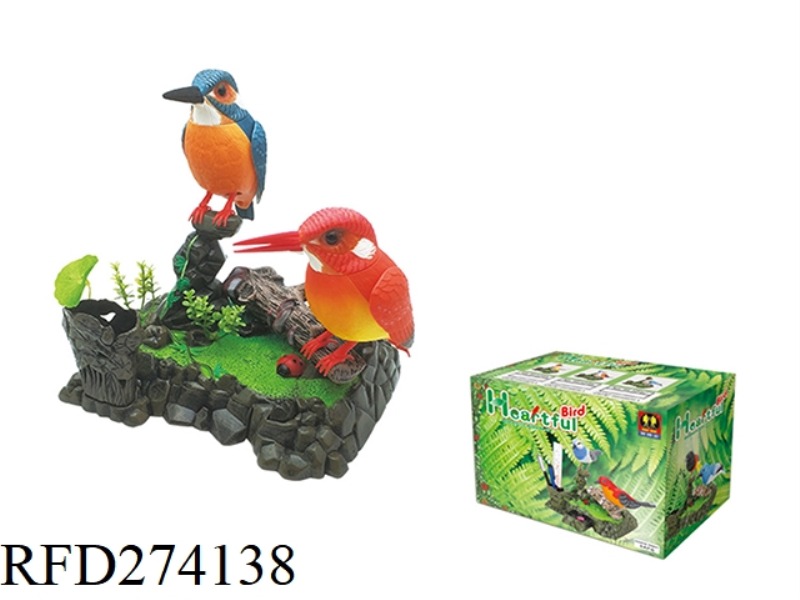 SIMULATION VOICE CONTROL DOUBLE BIRD