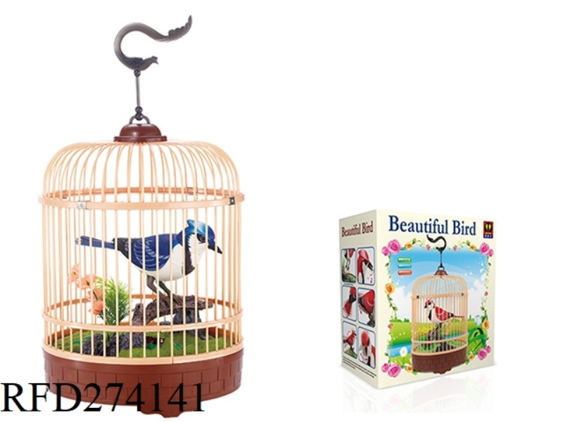 SIMULATION VOICE CONTROL BIRD