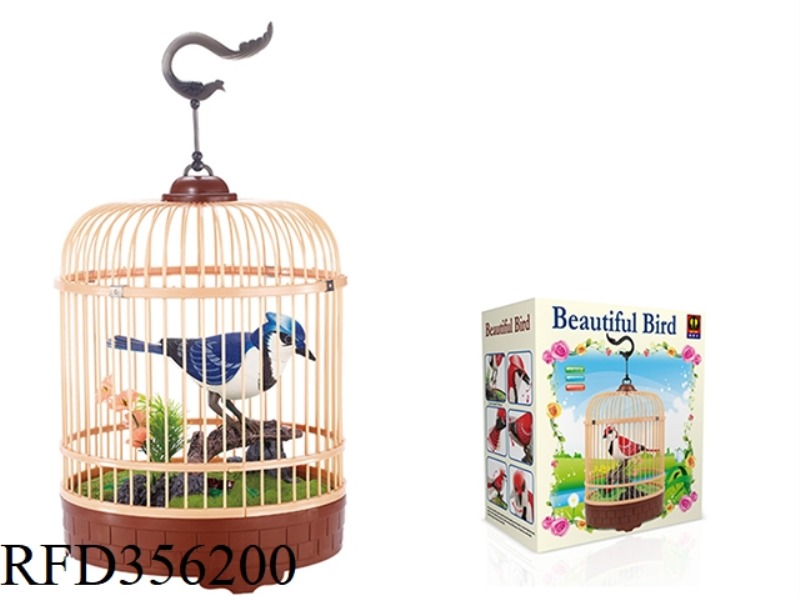 SIMULATION RECORDING ROUND CAGE (BLUE) SINGLE BIRD