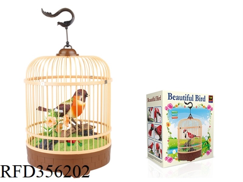 SIMULATION RECORDING ROUND CAGE (BROWN) SINGLE BIRD