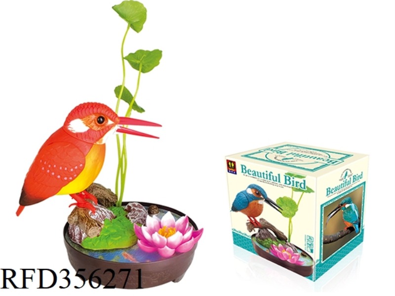SIMULATION VOICE CONTROL BIRD
