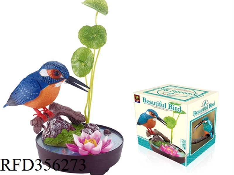 SIMULATION VOICE CONTROL BIRD