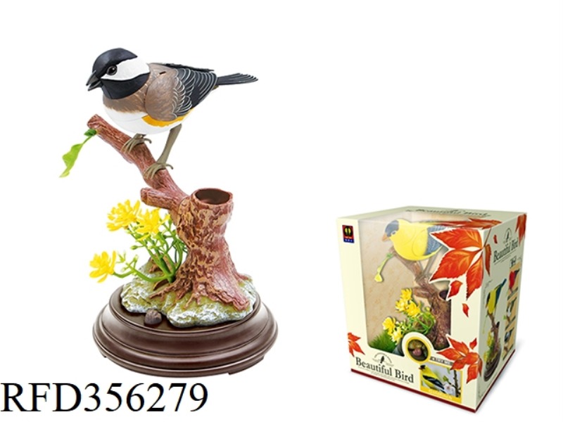 SIMULATION VOICE CONTROL SINGLE BIRD