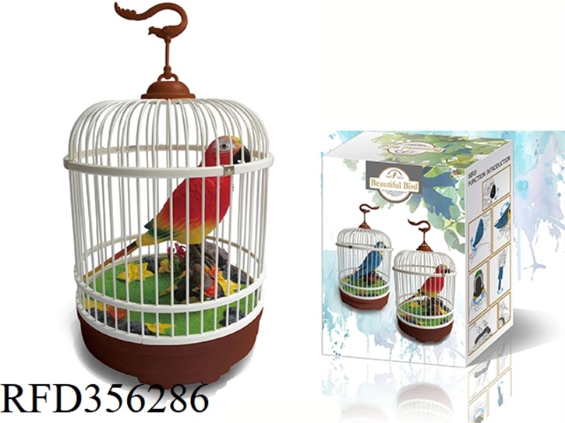 SINGLE PARROT BIRD CAGE-LIGHT CONTROL