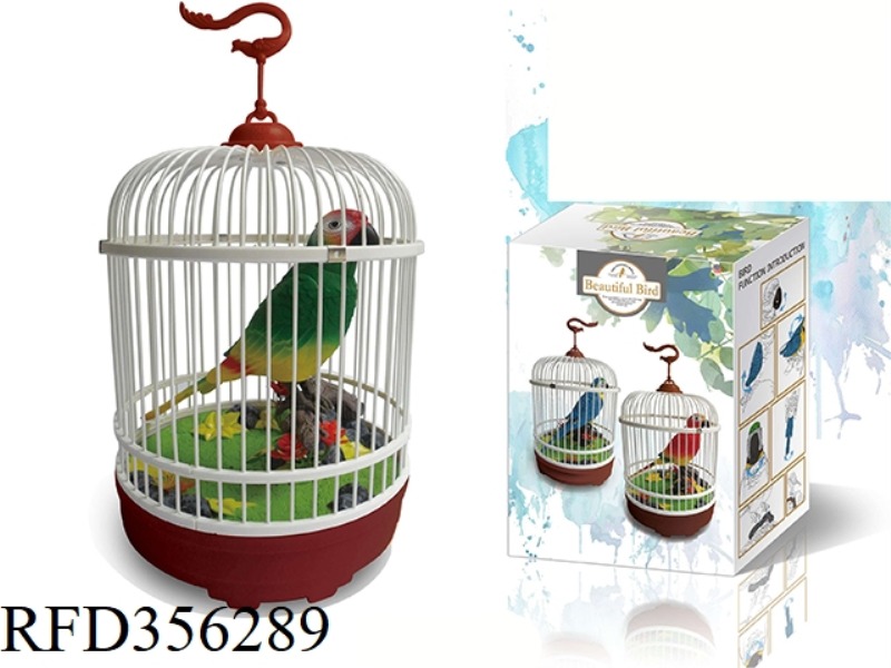 SINGLE PARROT BIRD CAGE-LIGHT CONTROL