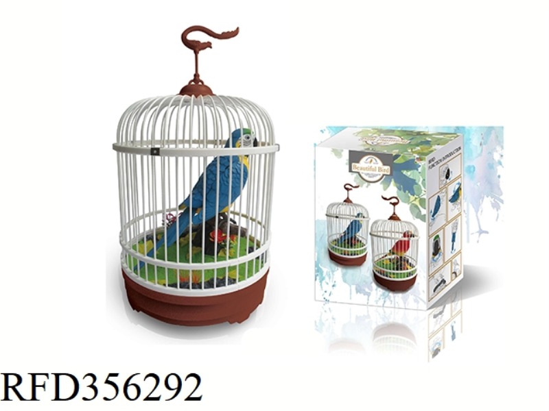 SINGLE PARROT BIRD CAGE-LIGHT CONTROL