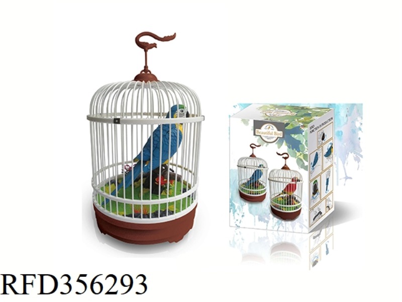 SINGLE PARROT BIRD CAGE-RECORDING