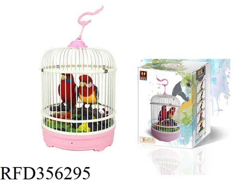 DOUBLE PARROT BIRD CAGE-LIGHT CONTROL