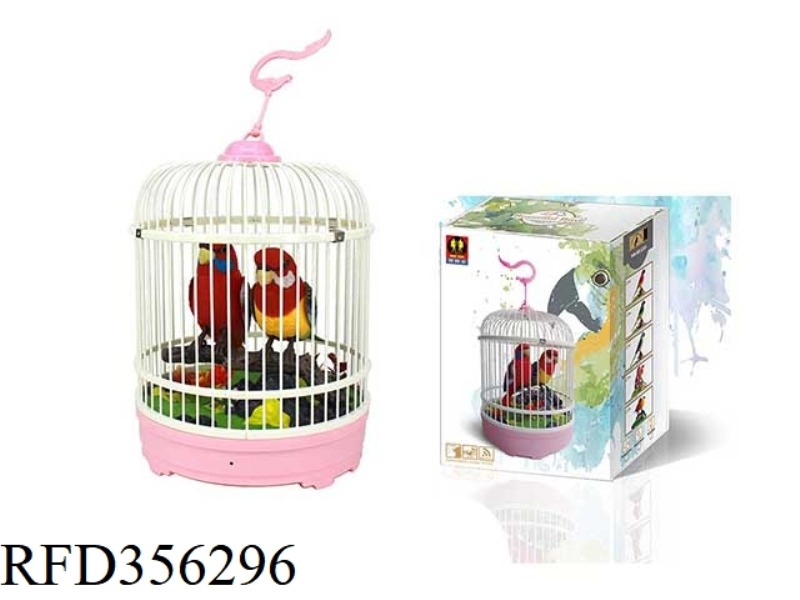 DOUBLE PARROT BIRD CAGE-RECORDING