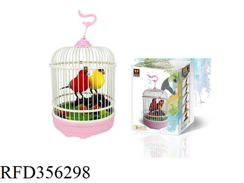 DOUBLE BIRD CAGE-LIGHT CONTROL