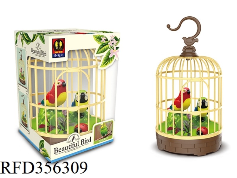 SMALL BIRD CAGE (VOICE CONTROL)