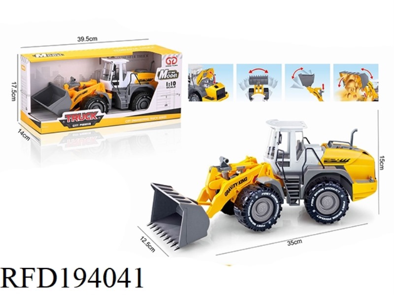 INERTIAL ENGINEERING VEHICLE BULLDOZER HEAD